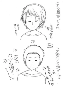 Page 145 of Glorious Art