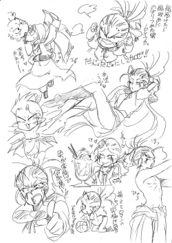 Page 152 of Glorious Art