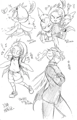 Page 154 of Glorious Art