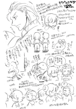 Page 156 of Glorious Art