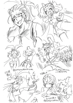 Page 157 of Glorious Art