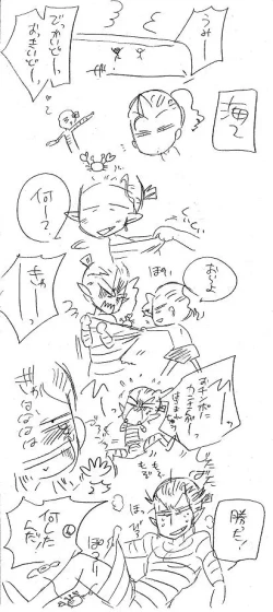 Page 158 of Glorious Art