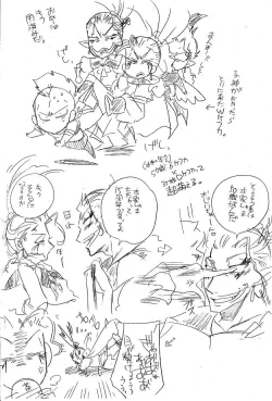 Page 160 of Glorious Art