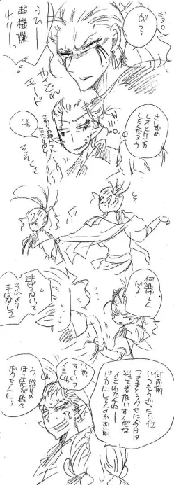 Page 167 of Glorious Art