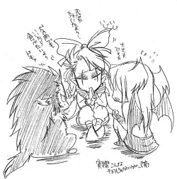 Page 16 of Glorious Art