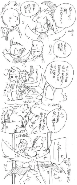 Page 183 of Glorious Art