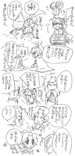 Page 187 of Glorious Art