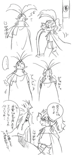 Page 189 of Glorious Art