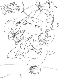 Page 207 of Glorious Art