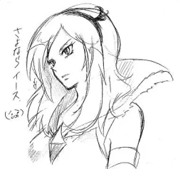 Page 209 of Glorious Art