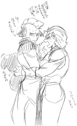 Page 217 of Glorious Art