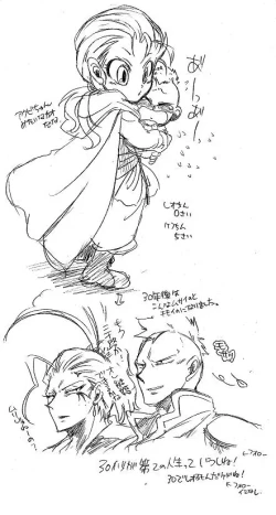 Page 23 of Glorious Art