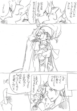 Page 244 of Glorious Art