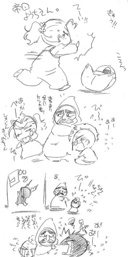 Page 249 of Glorious Art