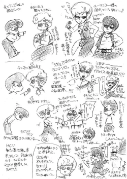 Page 269 of Glorious Art