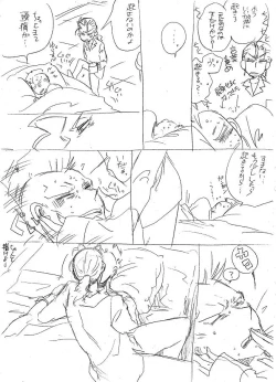 Page 277 of Glorious Art