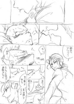 Page 278 of Glorious Art