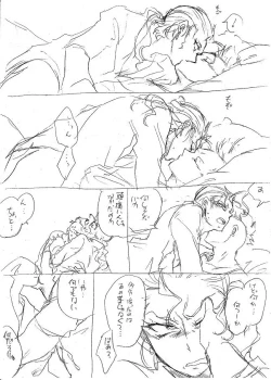 Page 280 of Glorious Art