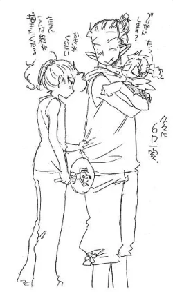 Page 296 of Glorious Art