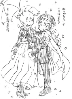 Page 309 of Glorious Art