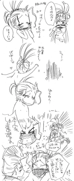 Page 30 of Glorious Art