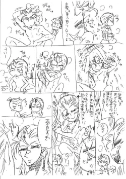 Page 318 of Glorious Art