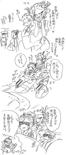 Page 323 of Glorious Art