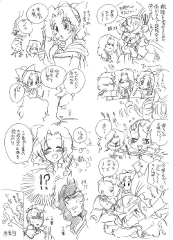 Page 32 of Glorious Art