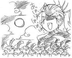 Page 333 of Glorious Art