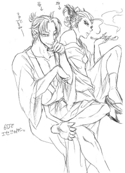 Page 346 of Glorious Art