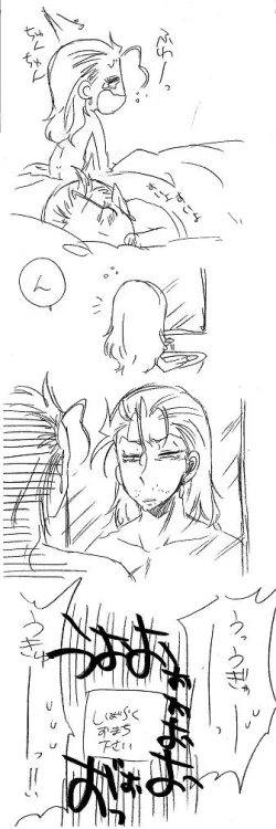 Page 347 of Glorious Art