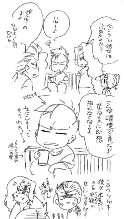 Page 34 of Glorious Art