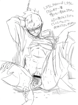 Page 358 of Glorious Art