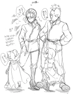 Page 359 of Glorious Art