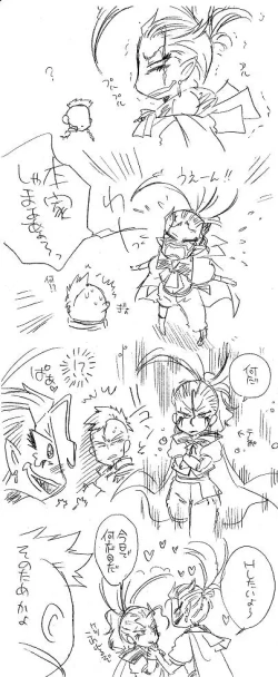 Page 360 of Glorious Art