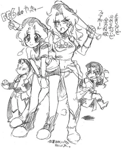 Page 363 of Glorious Art