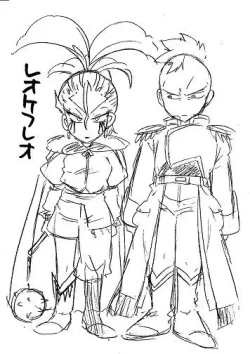 Page 42 of Glorious Art