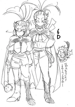 Page 44 of Glorious Art