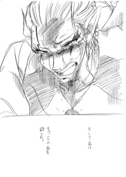 Page 55 of Glorious Art