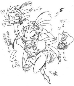 Page 5 of Glorious Art