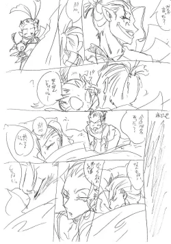 Page 60 of Glorious Art