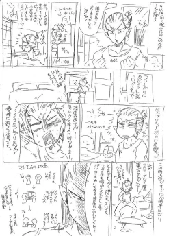 Page 62 of Glorious Art