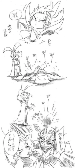 Page 66 of Glorious Art