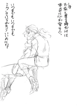 Page 73 of Glorious Art