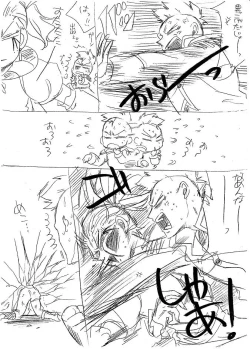 Page 90 of Glorious Art