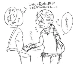 Page 96 of Glorious Art