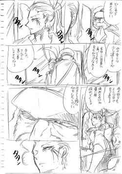 Page 98 of Glorious Art