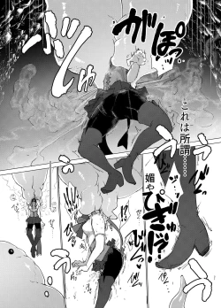 Page 30 of Transparent