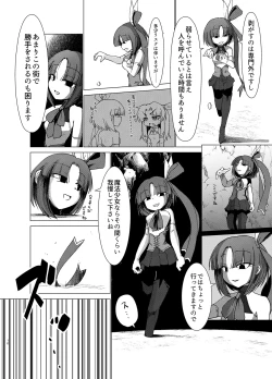 Page 9 of Transparent