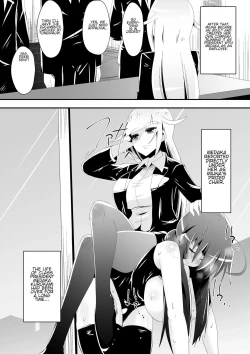 Page 23 of Medaka The End 5